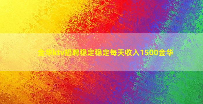 长治夜总会招聘